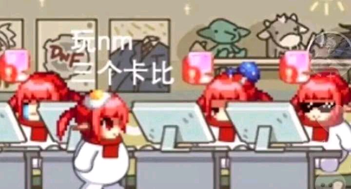 DNF公益服发布网_2025年最新DNF公益服发布网