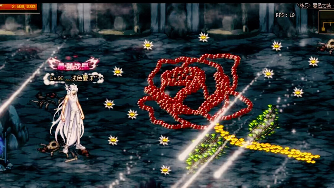 地下城发布网_最火DNF发布网地下城发布网