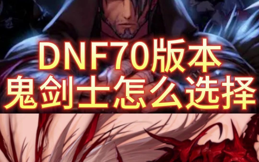 地下城发布网_12小时全天提供DNF发布站。