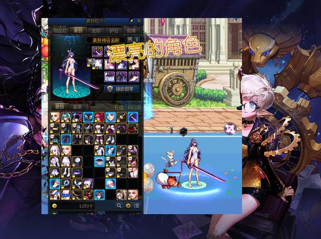 地下城发布网_12小时全天提供DNF发布网