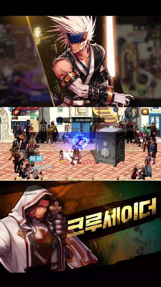 DNF公益服发布网_12小时全天提供地下城发布网