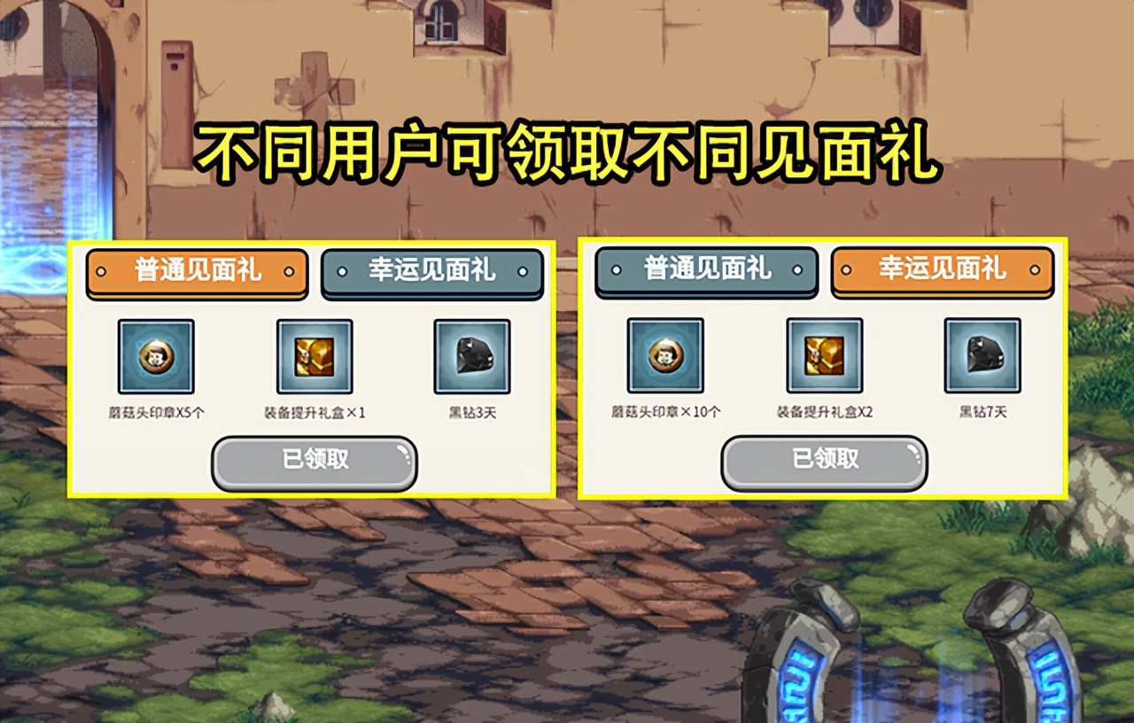 DNF公益服发布网_12小时全天提供DNF公益服发布网。