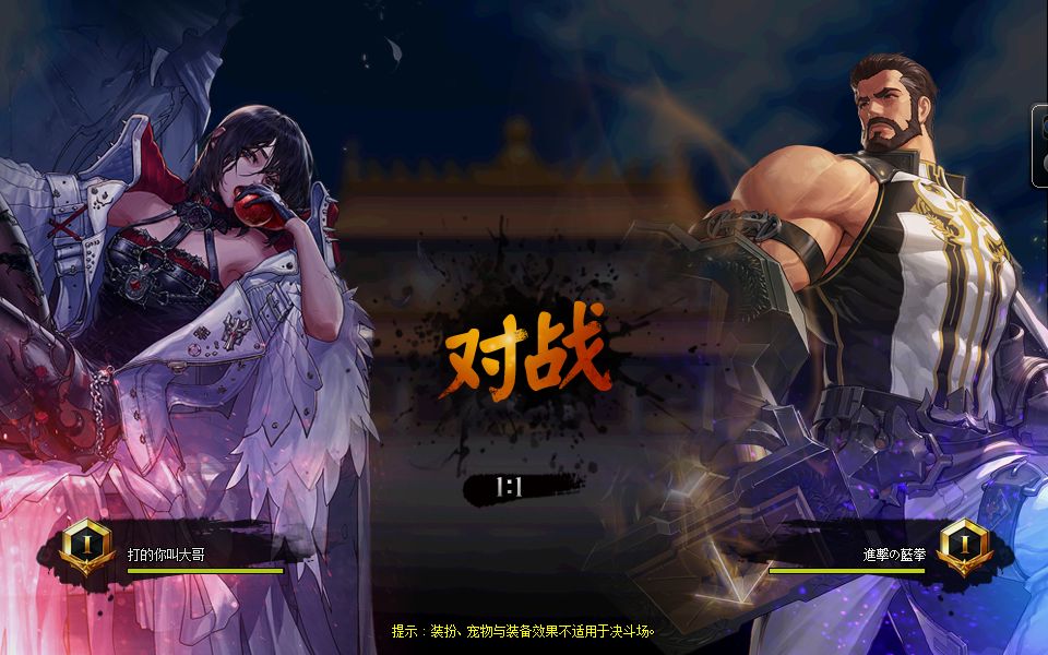 DNF公益服发布网_最全DNF公益服发布网DNF公益服发布网