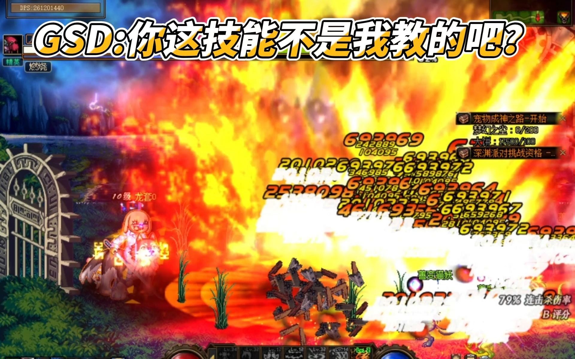 地下城发布网_2025年最新最全DNFSF发布网