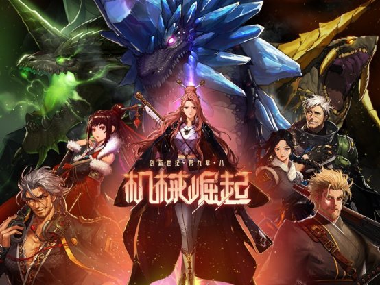 地下城发布网_2025年最新DNF发布网